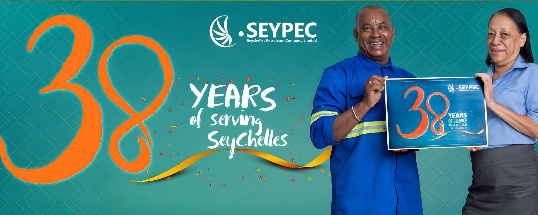 SEYPEC Petrol and Service Station / Victoria South (Mahe)